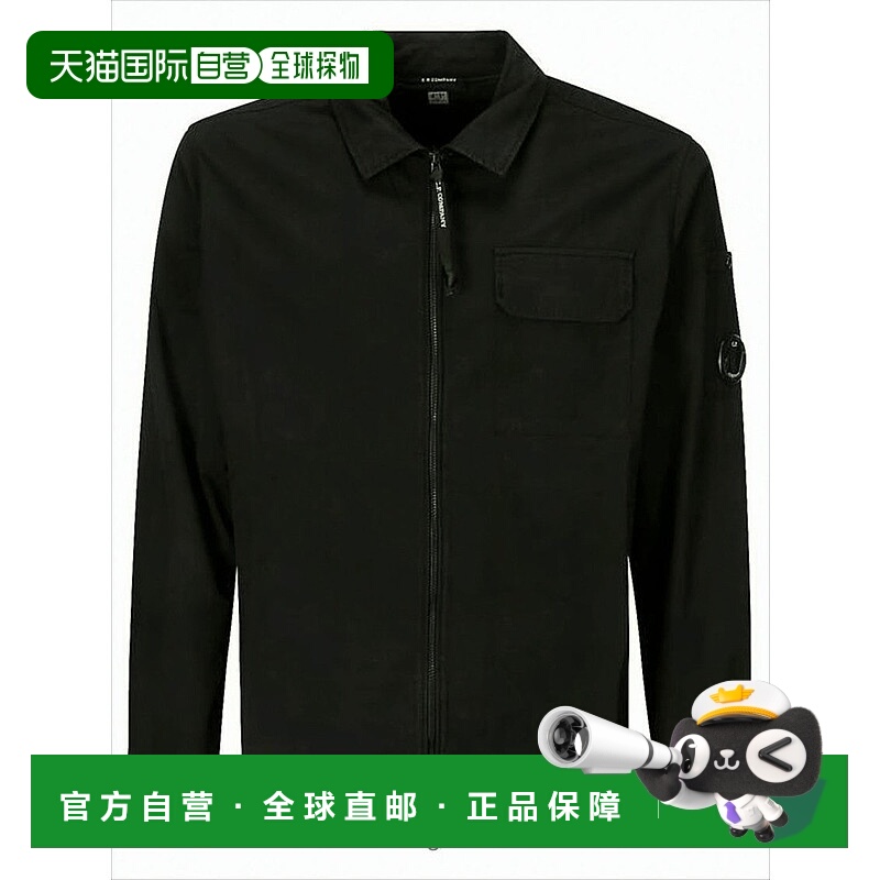 自营c.p. companyMinimalist Black Jacket With Zip Closure - b