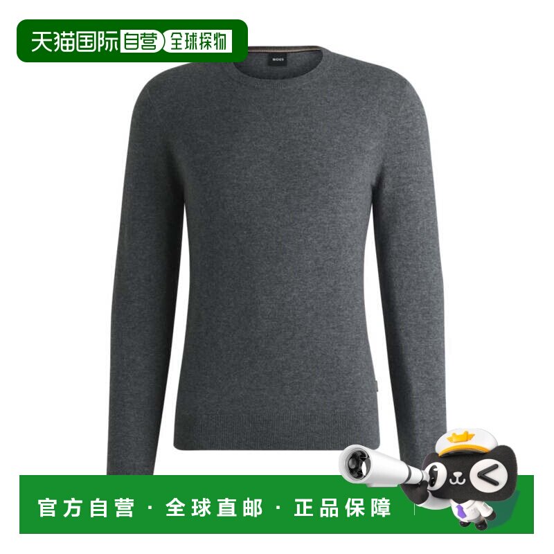自营boss纯羊绒灰色漏斗领常规合身毛衣 美国奥莱直发
