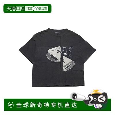 美国直邮ENFANTS RICHES DEPRIMES - Men Holy Bible Assemblage