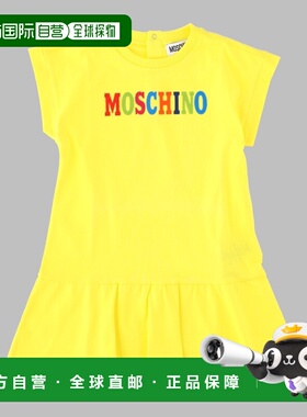 香港直邮Moschino 连衣裙 MDV09QK_LBA0850317