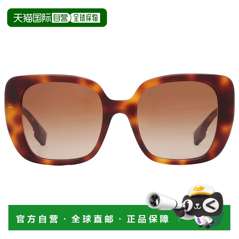 自营Burberry Helena Brown Gradient Square Ladies Sunglasses