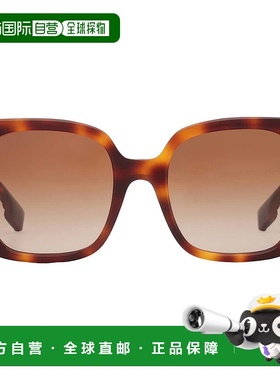 自营Burberry Helena Brown Gradient Square Ladies Sunglasses