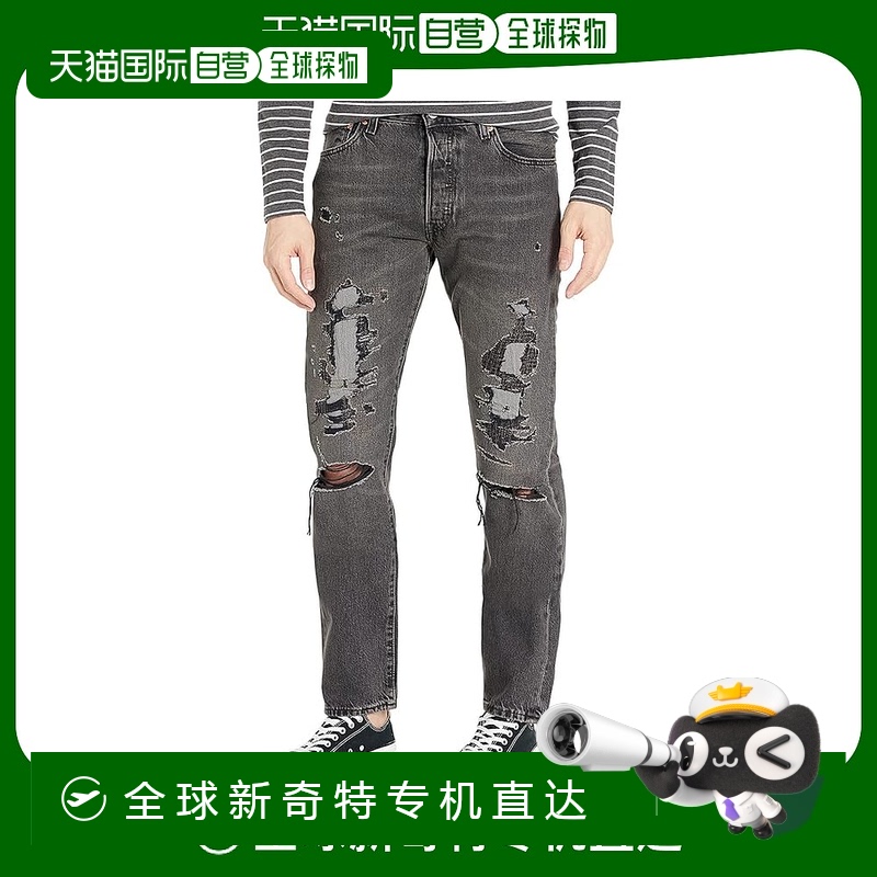1h可退 香港直邮潮奢 Levi'S 李维斯 男士 501 '54 牛仔长裤