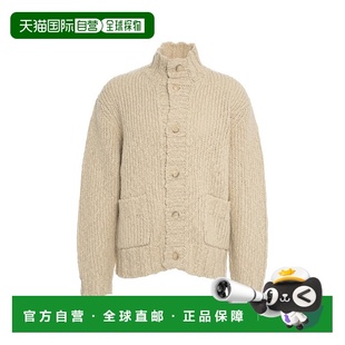 With High Neck 自营closedChunky Button Cardigan And Clo Knit