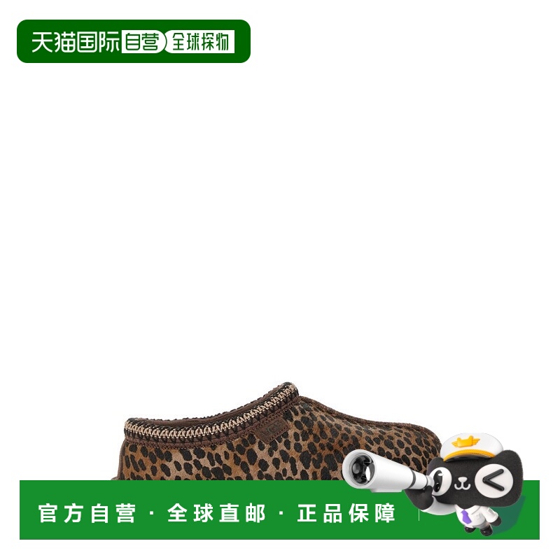 自营uggTasman Caspian