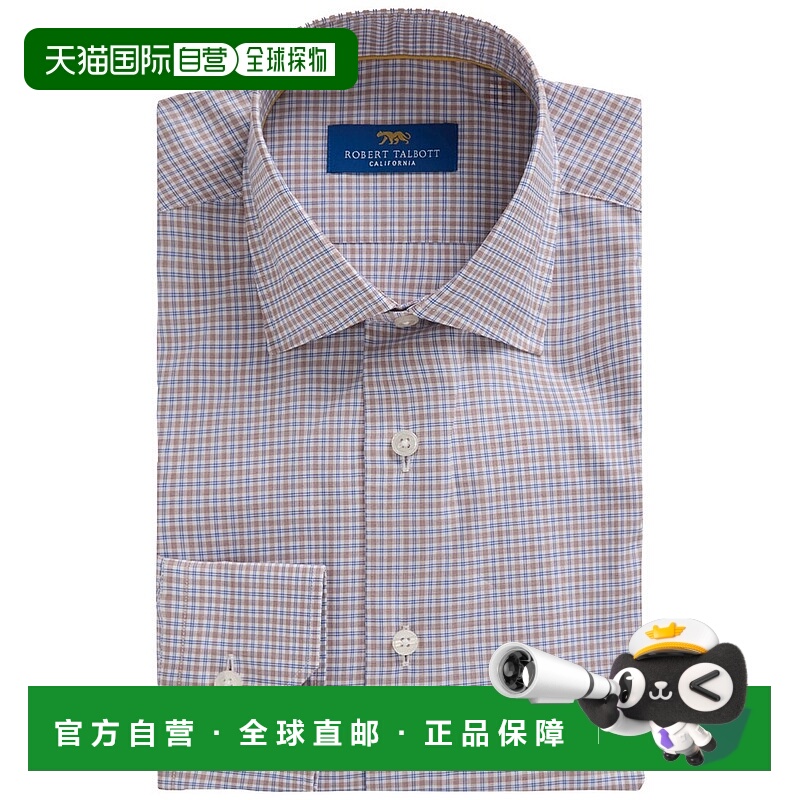 自营Robert Talbott  Reynolds Fine Check Dress Shirt - brown