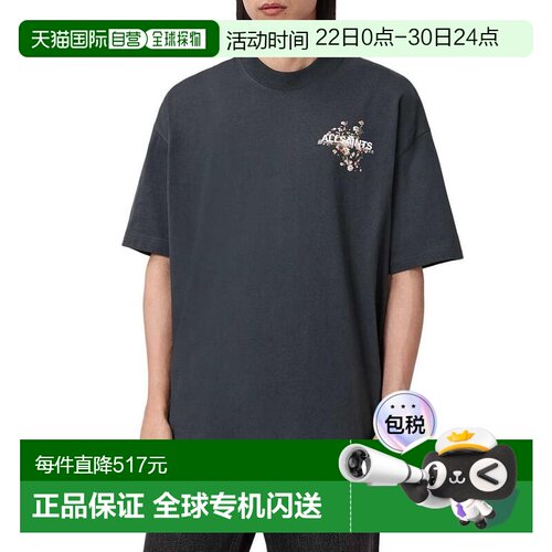 1h可退 【美国直邮】all saints 男士 上装T恤短袖