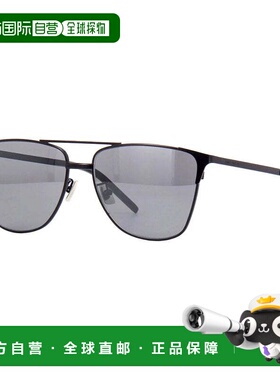 自营Saint Laurent Sunglasses Square Full Rim, Black Frame An