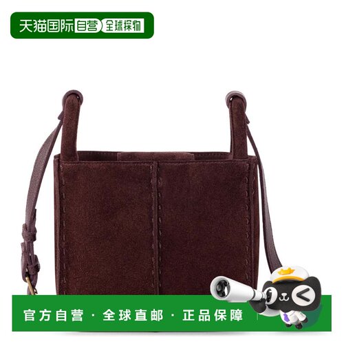 自营the sakLos Feliz Small Crossbody Bag - mahogany suede 美