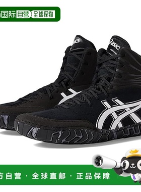 1h可退 香港直邮潮奢 Asics 亚瑟士 男士 Aggressor 5 跑鞋拳击鞋