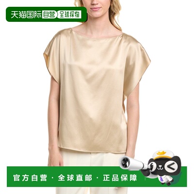 自营Lafayette 148 New York Silk Blouse 美国奥莱直发