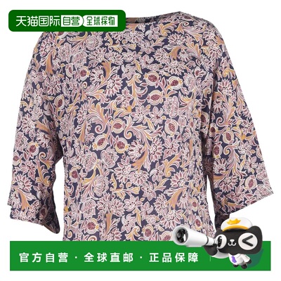 自营Weekend Max Mara Printed Blouse in Multicolor Silk - mul