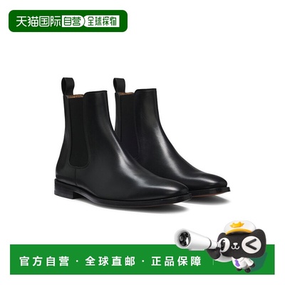 自营bossBeckham x  Leather Chelsea boots with elasticated pa