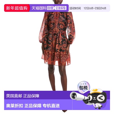 自营Julia Jordan Metallic Threading Mini Dress - black multi