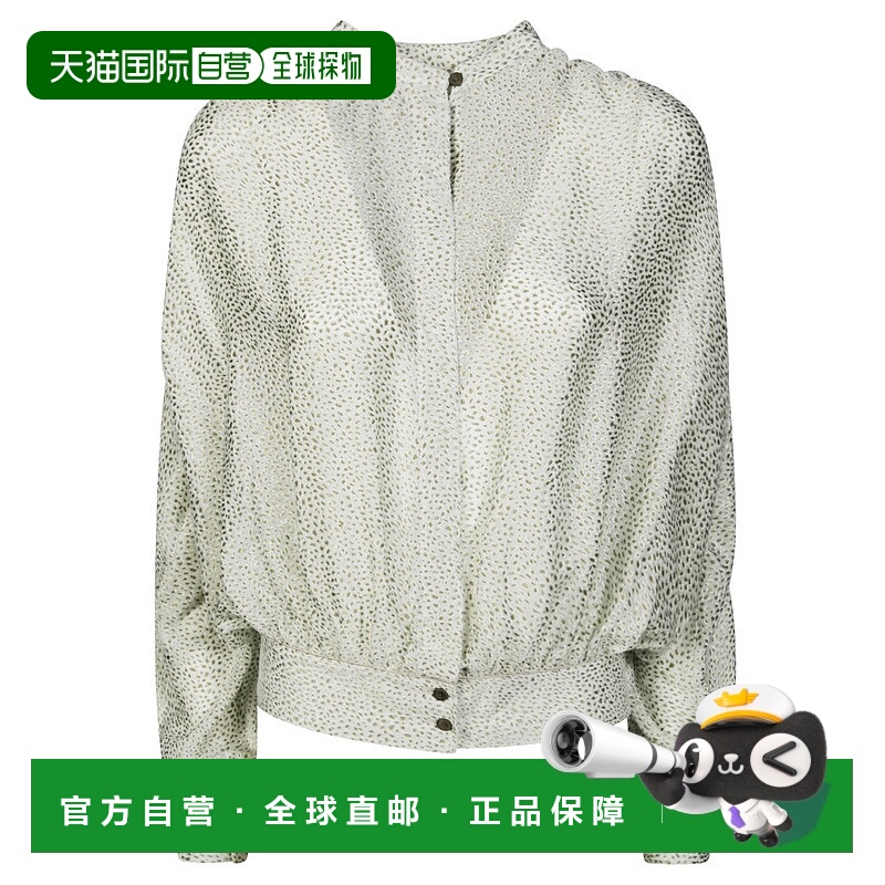 自营 forte forte气球袖衬衫，配有合身的腰部和纽扣细节-灰色 美