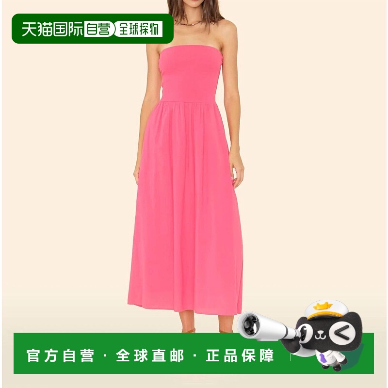自营xirena草莓色芬兰无肩带连衣裙 美国奥莱直发