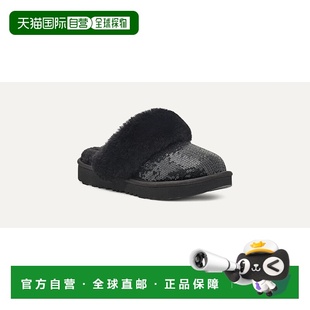 自营UGG Cozy II镜球1151772K-001儿童拖鞋黑色亮片骡子JOBB899-