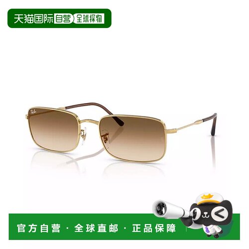 1h可退 【美国直邮】Ray Ban 雷朋 男士女士太阳眼镜 RB3746 矩形