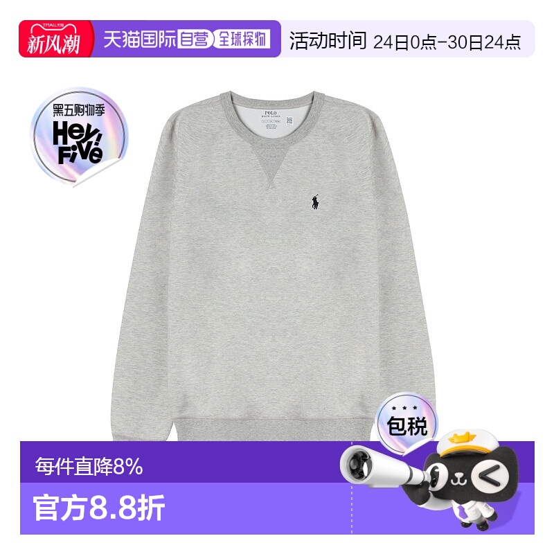 香港直邮PRL 男士毛衫710888284