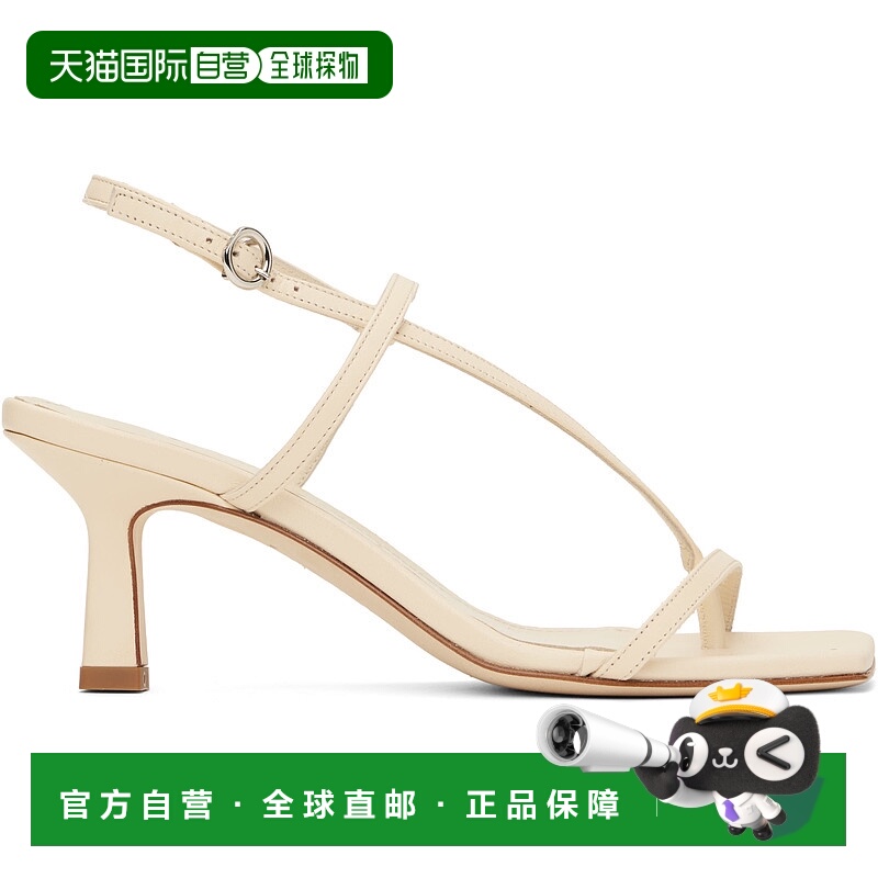 1h可退 香港直邮潮奢 aeyde 女士 灰白色 Elise Leather Toe-Post