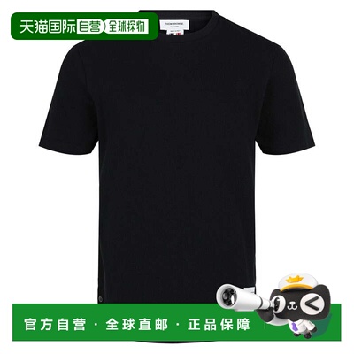 自营Thom Browne Pique Stripe T-Shirt - blue 美国奥莱直发