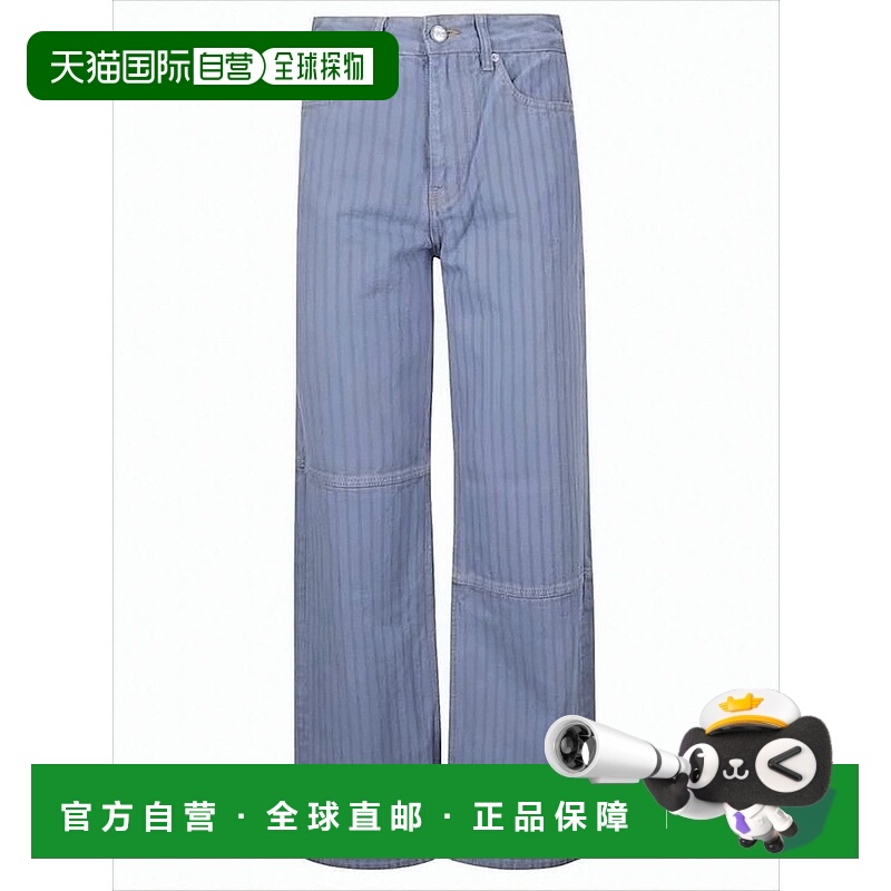 自营ganniRelaxed Wide-Leg Denim Pants With Vertical Stripes