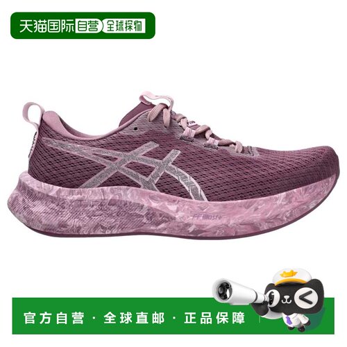 自营Asics Noosa Tri 16 Dark Ube / Light Ube 1012B675-501女士
