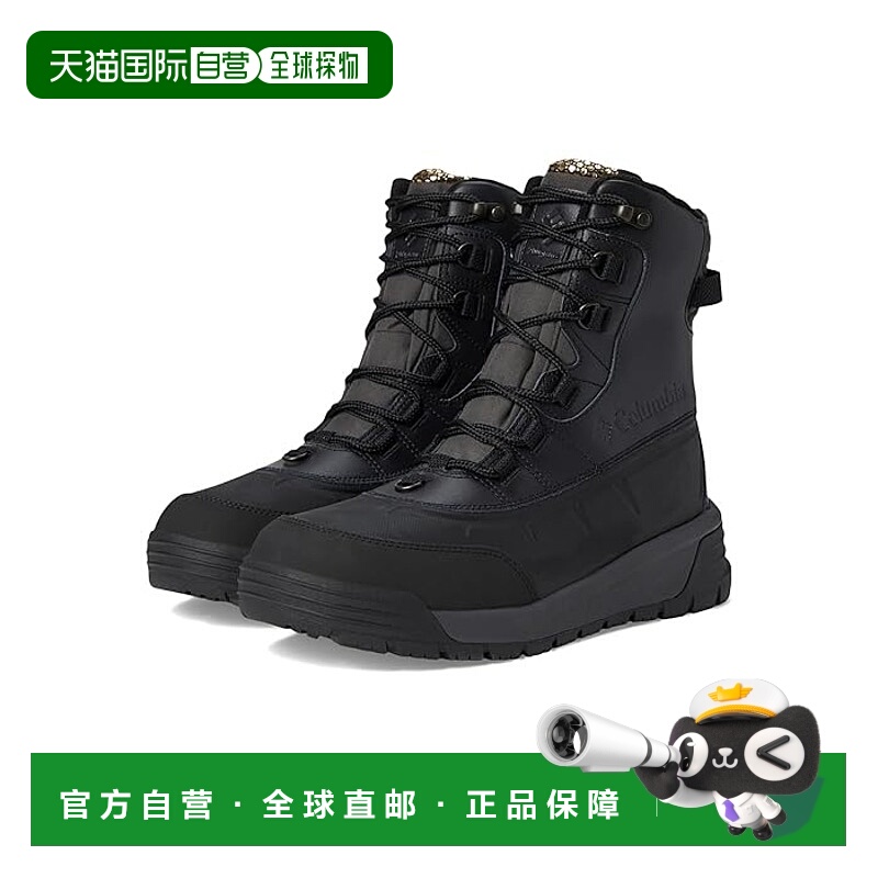 1h可退 香港直邮潮奢 Columbia 哥伦比亚 男士 Bugaboot Celsius
