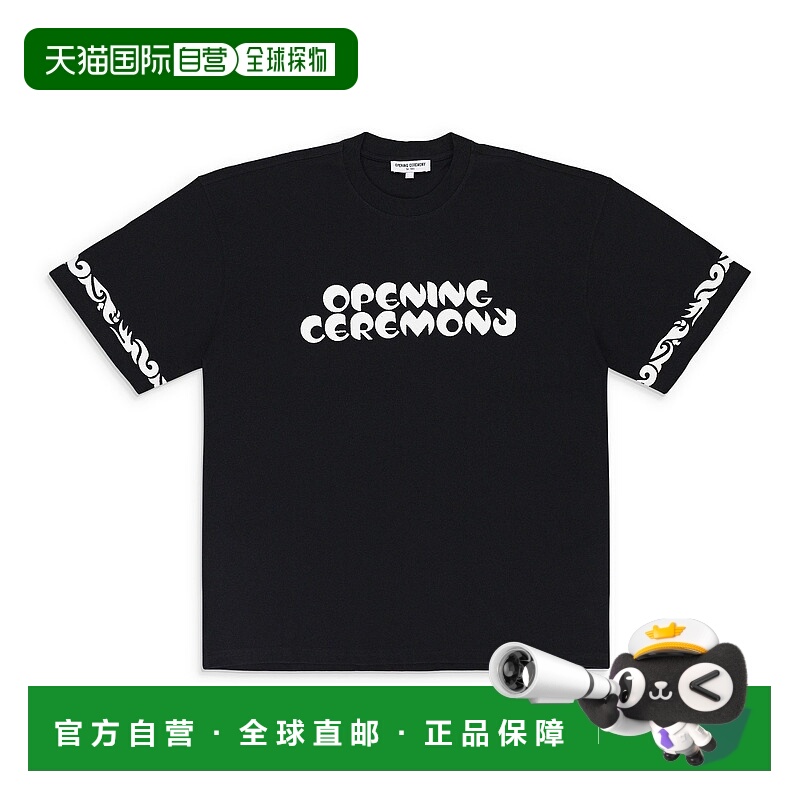 自营Opening Ceremony Oversized Seasonal Tee - Black - black