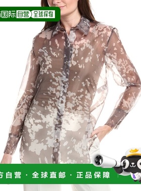 自营Kenneth Cole Printed Organza Sheer Top - green 美国奥莱