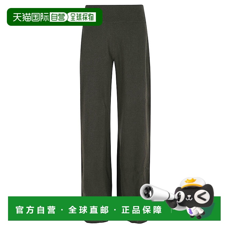 自营stella mccartneyMixed Wool Pants - green 美国奥莱直发