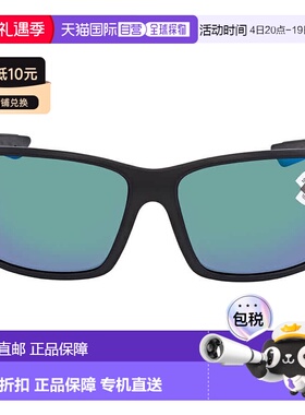 自营Costa Del Mar REEFTON Green Mirror Polarized Glass Men's