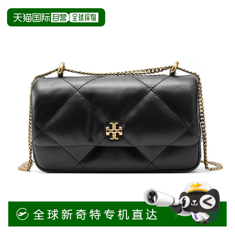 香港直邮TORY BURCH汤丽柏琦女包Kira钻石绗缝翻盖磁扣枕头包手提