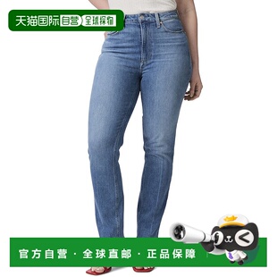 自营PAIGE Knockout Mosaic Jean - multi 美国奥莱直发牛仔裤