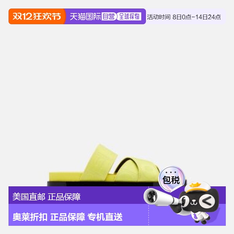 自营 Sorel Roaming凉鞋女式美国9.5绿色黑色皮革滑盖KHD1027-绿