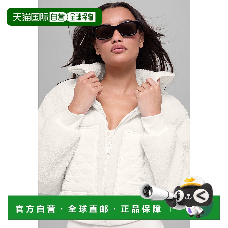 美国直邮AloYoga瑜伽Sherpa系列女士外套W4530R