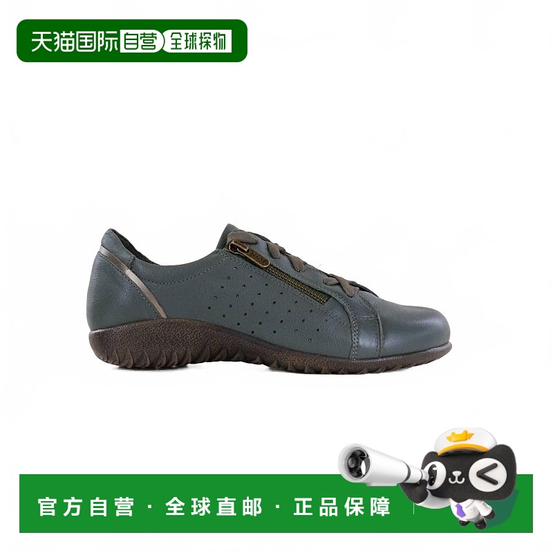 自营naotWomen's Moko Lace Up Shoe In Green Leather Pewter -