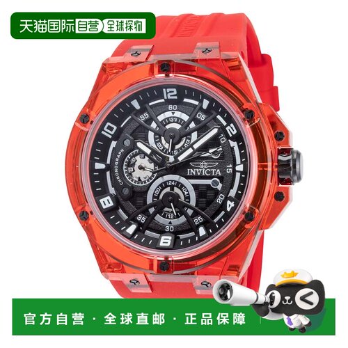 自营Invicta Men's Racing 46mm Red Quartz Watch - red 美国奥