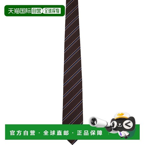 1h可退 香港直邮潮奢 AURALEE 男士 棕色 & 蓝色 Silk Stripe 领