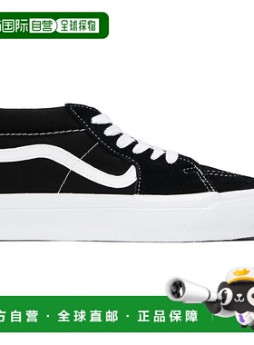 1h可退 香港直邮潮奢 Vans 范斯 男士 黑色 Sk8-Mid 83 运动鞋 VN