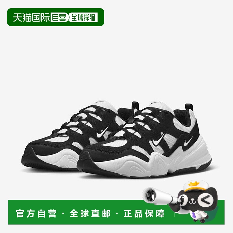 自营Nike Tech Hera FJ9532-101 Sneaker Men's US 9 White Black
