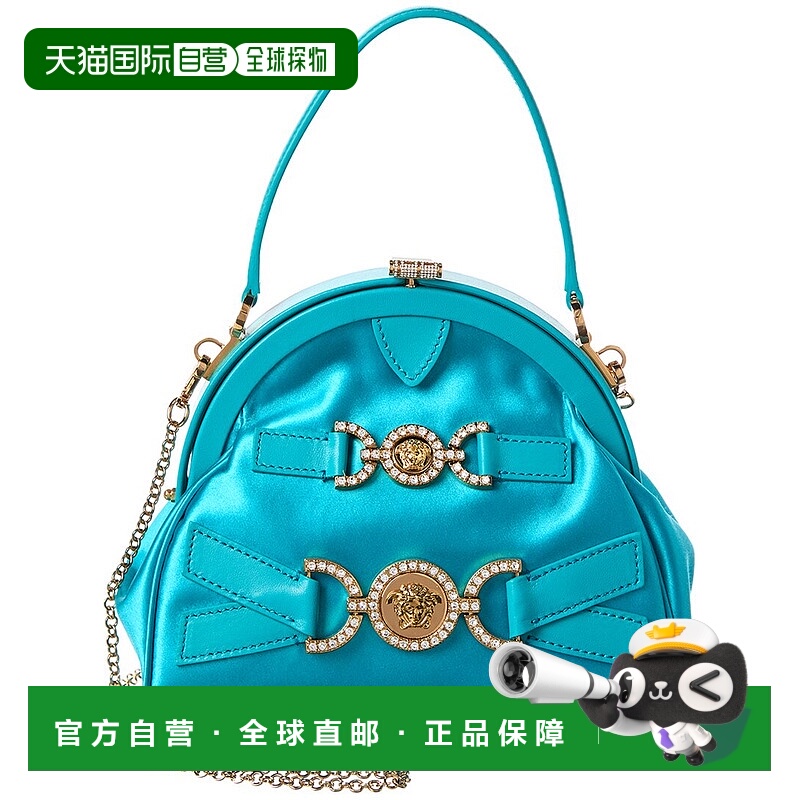 自营Versace Medusa 95 Satin & Leather Shoulder Bag - blue 美