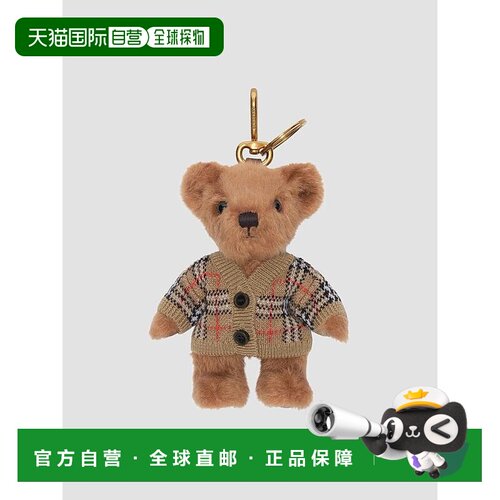 【美国直邮】burberry/博柏利 女士 托特包 【付后1h可退】