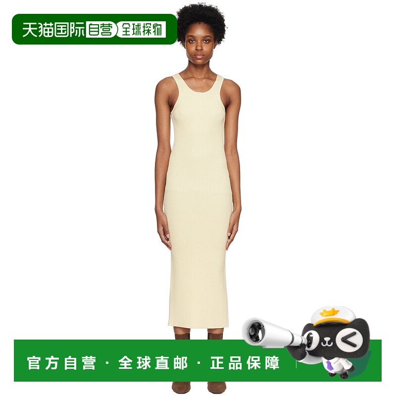 1h可退 香港直邮潮奢 TOTÊME 女士 黄色 Curved Compact 连衣裙 2