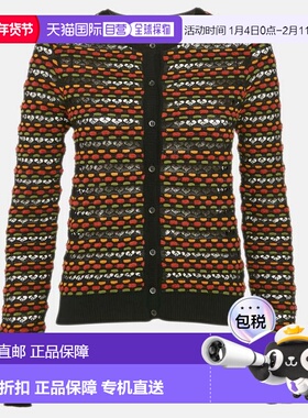 自营M Missoni Black Pointelle Knit Button Front Cardigan - b