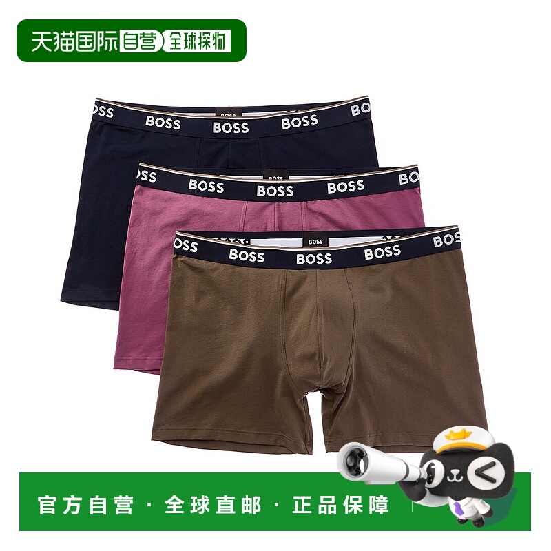 自营Hugo Boss 3pk Power Boxer Brief - blue 美国奥莱直发