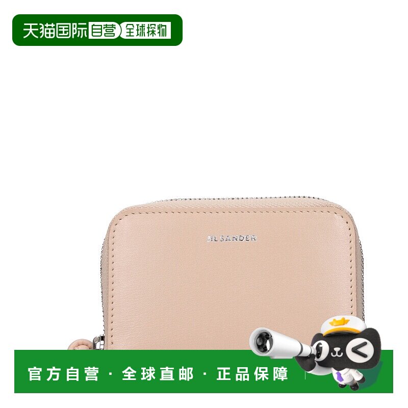 自营Jil Sander Leather Women'S Wallets 美国奥莱直发钱包
