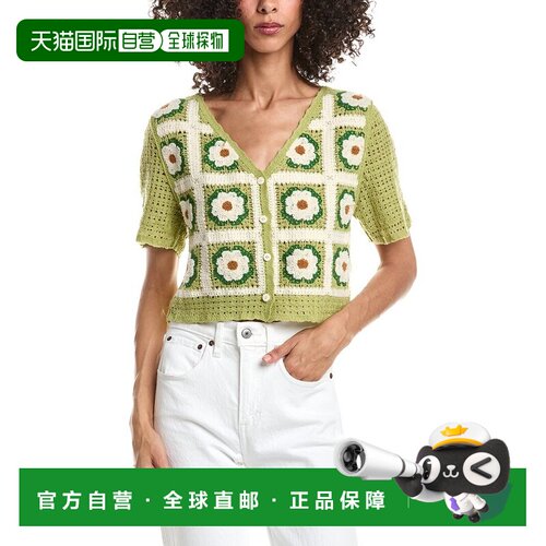自营ANNA KAY Morrisette Blouse - green 美国奥莱直发