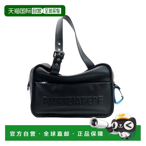 自营patrizia pepe(IM)PERFECTION皮革手提包-黑色 美国奥莱直发