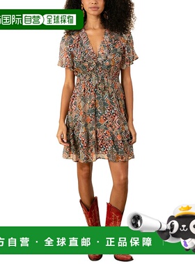 自营 Hale Bob Kiara真丝混纺连衣裙-绿色 美国奥莱直发